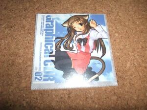 [PC][送120円～] Graphical CDR 02 Amane Azumi ブランクCD-R