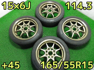 DA-11♪RAYS CE28N♪165/55R15♪PCD114.3/4H/6J/+45♪ブリヂストン ポテンザRE004♪カプチーノ♪即納♪店頭手渡し大歓迎♪