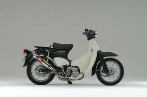 Realize リトルカブ バイクマフラー BA-AA01 1999年～2005年式モデル対応 エンプレス チタン マフラー カスタム パーツ V-403-101-01