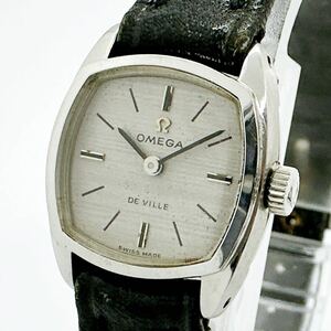 03234 オメガ OMEGA 稼働品 デビル DE VILLE レディース 腕時計 手巻き シルバーカラー アンティーク ヴィンテージ