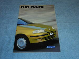 ★1996年▲フィアット プント カタログ▲海外版 FIAT PUNTO S SX 6スピード ELX GT カブリオ▲1100 1200 1600 1400 1700D 1.1 1.2 1.4 1.6