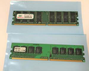 DDR2 512MB メモリ 2枚合計 1GB 動作確認済みジャンク BUFFALO D2/667-512M SIS DDR2 512MB-667 SLX264M8-T6E-2 PC2-5300（DDR2-667） 