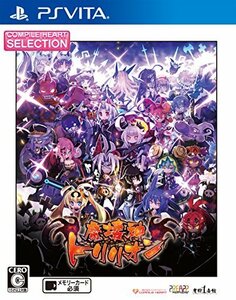 CHセレクション 魔壊神トリリオン - PSVita