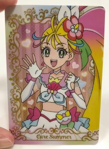 ☆キュアサマー☆カード P01 2554072 トロピカル〜ジュ！プリキュア BANDAI 東映アニメーション