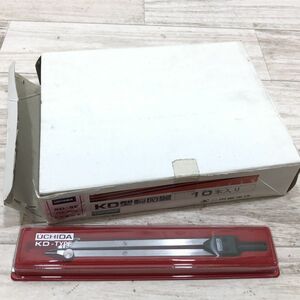 新品 UCHIDA ウチダ KD型製図機 KD-TYPE 704-2510 コンパス 10個入りセット[Q5763]