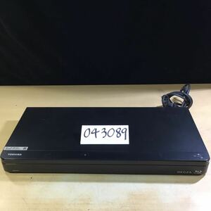 【送料無料】(043089F) 2016年製 TOSHIBA DBR-W507 ブルーレイディスクレコーダー ジャンク品