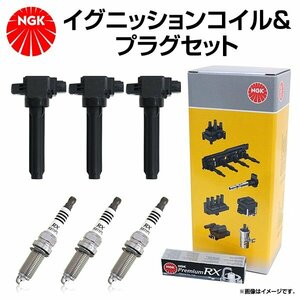 NGK スパークプラグ ＆ イグニッションコイル セット 6本セット LKR6ARX-P U5386 ダイハツ ハイゼット S500P S510P プレミアムRXプラグ