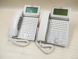 Ω XA1 1136 保証有 12年製 キレイめ 岩通 LEVANCIO 24ボタン標準電話機 IX-24KT-N(WHT) 2台セット 動作OK ・祝10000！取引突破！