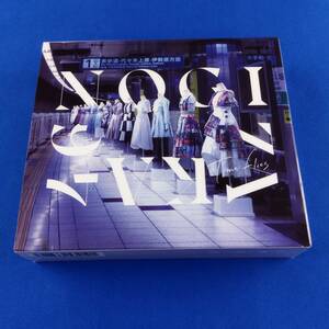 2SC8 CD 乃木坂46 Time flies Blu-ray付 初回仕様限定盤