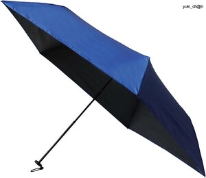 Gゼロ折りたたみ傘 日傘 軽い 軽量 雨晴兼用 男女兼用 折りたたみ日傘 遮熱効果 遮蔽 まるで無重力　UVカットユニセックス