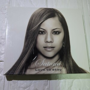 Ｌｏｖｅ ｔｏ Ｓｔａｙ／Ｓａｔｏｍｉ （ＳＡＴＯＭＩ）