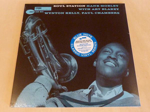 未開封 ハンク・モブレー Soul Station 限定復刻180g重量盤LP Hank Mobley Art Blakey Wynton Kelly Paul Chambers Blue Note