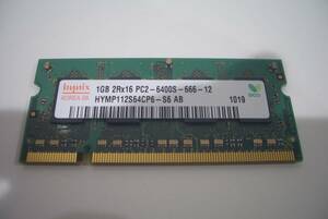 hynix PC2-6400S (DDR2-800) 1GB メモリ (01)