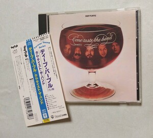 ディープ・パープル Deep Purple『カム・テイスト・ザ・バンド』帯付き国内盤　トミー・ボーリン