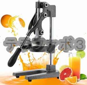 手動ジューサー フルーツしぼり ハンドジューサー フレッシュジュース 果汁絞り器 家庭用 業務用 (グレー)