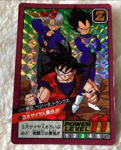 『ドラゴンボール』1992年 希少 未剥がし カードダス スーパーバトル No.89 悟空、ベジータ、トランクス Ｗシールプリズム■ＰＰカードなど