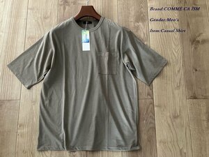 新品 COMME CA ISM コムサイズム ひんやり冷感 クルーネック半袖Tシャツ 15ベージュ Mサイズ 60TA03 定価3,200円