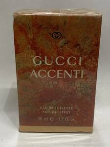 未開封 GUCCI ACCENTI オードトワレ 50ml 香水 廃盤レア在庫 グッチ アチェンティEDT