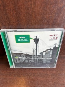 【CD】ゴンチチ/イージィー・ビジィー　ESCB1796