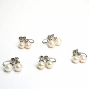 テリ良し!!《Pt900/K14WG アコヤ本真珠 イヤリング5点おまとめ》A 約9.9g パール pearl ジュエリー earring pierce jewelry EB3