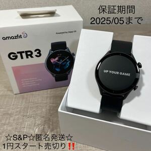 1円スタート売切り 新品未使用 amazfit GTR3 GTR 3 保証付き pro スマートウォッチ Alexa アマズフィット iPhone Android 日本語