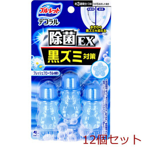 ブルーレット デコラル除菌EX フレッシュフローラルの香り 7.5g×3本入 12個セット