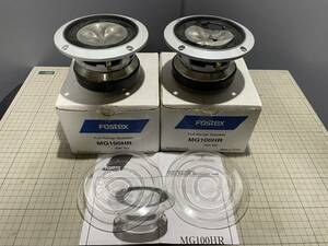 FOSTEX MG100HR フルレンジ ユニット ペア　希少品