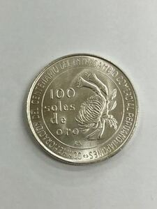 銀貨 日本ペルー修好 100周年 ペルー100 soles de oro 1873・1973 重量　約22.4g
