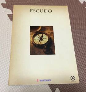 ★スズキ　エスクード　カタログ★　　2009年06月