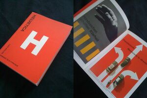 ヘルベチカ★【Helvetica】タイポ/graphics/ラース・ミューラー