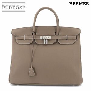 新品 未使用 エルメス HERMES バーキン40 ハンド バッグ トゴ エトゥープ B刻印 シルバー 金具 Birkin 40 90208669