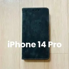 〈Bxithnr〉 iPhone 14 Pro 手帳型ケース ブラック