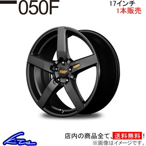 MID RMP 050F 1本販売 ホイール シビックタイプR【17×7J 5-114 INSET48 セミグロスガンメタ】FD2 アルミホイール 1枚 単品