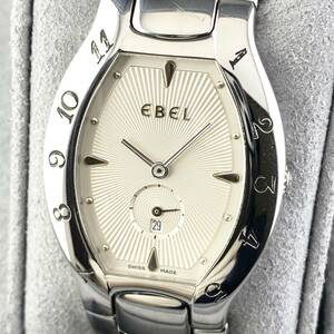 【1円〜】EBEL エベル 腕時計 メンズ Lichine リシン スモセコ ホワイト文字盤 ブレスウォッチ デイト 可動品