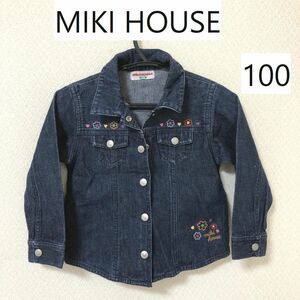 ミキハウス　mikihouse　女の子　ジージャン　デニムジャケット　100　アウター