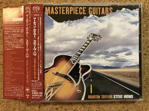 スティーヴ・ハウ / マスターピース・ギターズ Steve Howe, Martin Taylor Masterpiece Guitars ☆ 貴重SACD 帯付