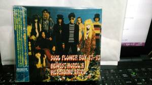 SOUL FLOWER BOX 87~93(3CD) / NEWEST MODEL & MESCALINE DRIVE ソウルフラワーユニオン