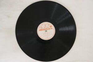 78RPM/SP 川田孝子 ちんから峠 / えつさかほい・あしたもお天気 A404 COLUMBIA /00500