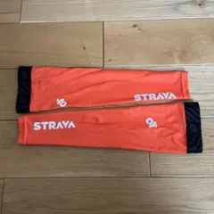 アームカバー　STRAVA