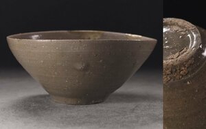 ∇花∇高麗末期～李朝時代初期 薄作精妙の高麗青磁小服茶碗 秀逸朝鮮茶道具
