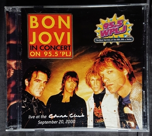 Bon Jovi - In Concert On 95.5 