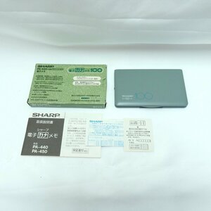 シャープ SHARP 電子カナメモ100 PA-440 電子メモ レトロ 現状品 USED /2212B