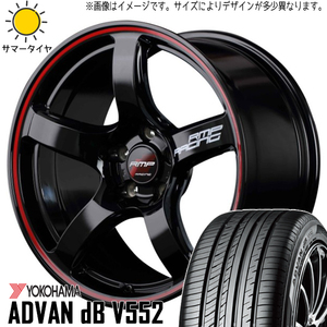 新品 スバル エクシーガ 215/50R17 ヨコハマ アドバン デシベル RACING R50 17インチ 7.0J +47 5/100 サマータイヤ ホイール 4本SET