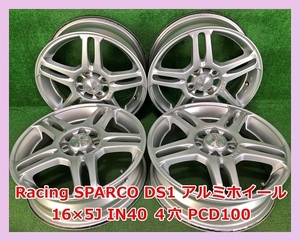 ★15インチ Racing SPARCO DS1 中古 社外 アルミホイール 4本 4穴 PCD:100 IN40★