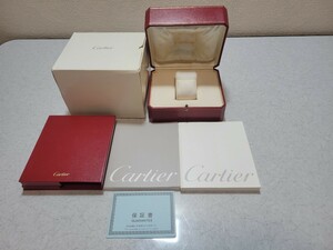 カルティエ Cartier 空箱 ボックス 時計用 ウォッチケース 現状品