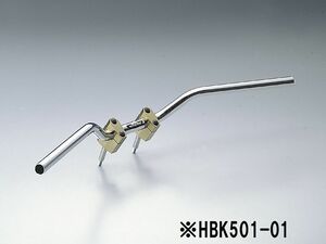 ハリケーン HBK501-01 スーパーバイクLOW ハンドルキット ホルダー色チタン CB1300SF/SB(-