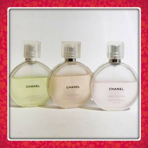 CHANELシャネル★チャンス オータンドゥル、オーフレッシュ、オーヴィーヴ ヘアミスト ★3本セット★35ml×3本