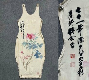 ■観心・時代旧蔵■C6064中国古書画 張大千 花卉 書画 水墨中国画 肉筆逸品 肉筆保証品
