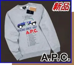 【新品】アーペーセーA.P.C.エディフィスウェットシャツトレーナーカットソーM