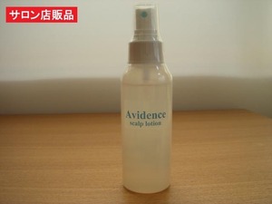 Avidenceスカルプローション 100ml (約1カ月分) ミノキシジルの3倍の実力 キャピキシル配合 抜け毛 薄毛対策に育毛サロン業務用